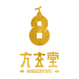 Fang Xuan Tang Logo